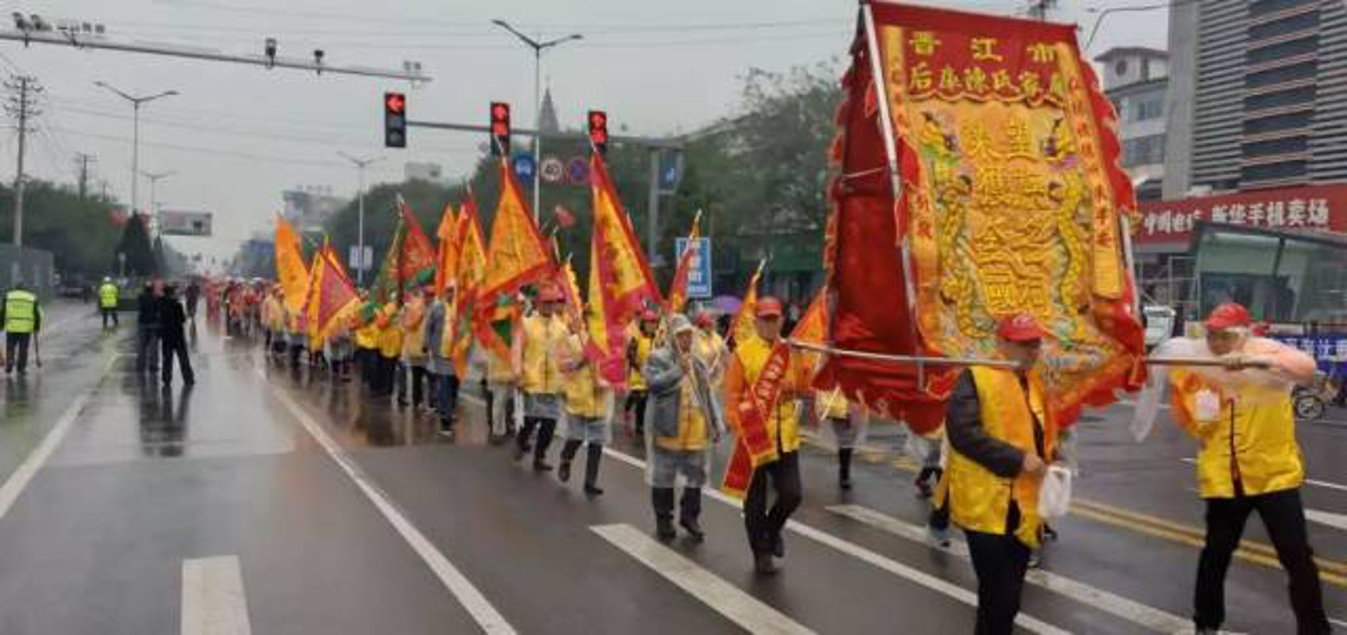 圣帝马服装